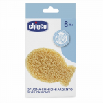K&auml;sn lapsele Chicco Silver Ion, pruun v.
