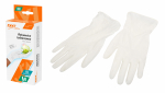 Kindad lateks Simple Solution, valge v., M, 10 tk