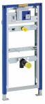 Bidee raam integreeritud krohvialune Geberit Duofix, 16.5 cm x 50 cm