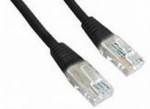 Juhe Gembird RJ45 - RJ45 RJ-45 8P8C, RJ-45 8P8C, 0.25 m, must v.