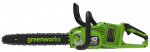 Kettsaag Greenworks GD24X2CS36, 36 cm, ilma akuta
