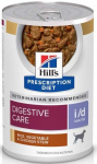 M&auml;rg koeratoit Hill's Prescription Diet Digestive Care, kanaliha/k&ouml;&ouml;giviljad/riis, 0.354 kg
