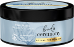 Kehav&otilde;i Soraya Body Ceremony Awakening Ritual, 200 ml