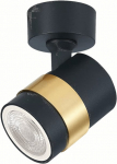 Valgusti lagi Light Prestige Anillo Spot 1, GU10, 1 x 50 W, must v.