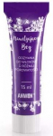 Juukse konditsioneer Anwen Emollient Lilac, 15 ml