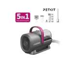 Koera karvade l&otilde;ikur Petkit AirClipper, 309 mm x 140 mm