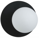 Valgusti seinale Emibig Oslo K1, E14, 1 x 10 W, must v.