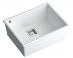 K&ouml;&ouml;givalamu Quadron David 50, graniit, 55 cm x 42 cm x 22.5 cm, valge v./roostevaba teras v.