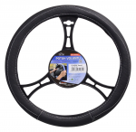 Roolikatted Compass Classic, must