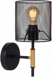 Valgusti seinale Lucide Baskett 45259/01/30, E27, 1 x 40 W, must v./puidu v.
