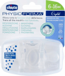 Luttide komplekt Chicco Physio Crystal, 6+ kuud, l&auml;bipaistev v.