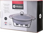 Marmiit Allesken Modern Kitchen, 2600 ml, 38 cm x 26 cm x 7.9 cm, hall v., kivimass