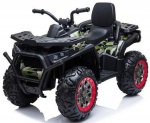 Laste elektriline ATV xmx607, (v&auml;rv/disain valitakse juhuslikult), 35 W (defekti/puudusega kaup)