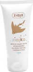 P&auml;evituse hoolduskreem tooted n&auml;ole Ziaja Ziajka SPF30, 50 ml