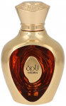 Parf&uuml;&uuml;mvesi Lattafa Niche Emarati Nadira, 100 ml