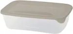 Toidukarp Curver Fresh & Go, 2 l, 25.6 cm x 16.7 cm, pruunikas v.