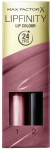 Huulev&auml;rvi alus Max Factor Lipfinity, 4.2 g, 20 angelic