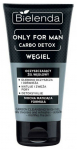 Puhastusgeel Bielenda, 150 ml