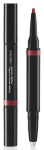 Huulev&auml;rvi alus Shiseido InkDuo, 1.1 g, 09 scarlet