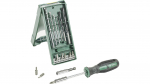 Komplekt Bosch 2607017654