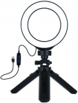 R&otilde;ngaslamp Puluz Ring Lamp PKT3058B, must v.