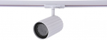 Valgusti lagi Light Prestige Tokio 1F, GU10, 1 x 50 W, valge v.