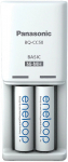 Akulaadija Panasonic BQ-CC50 + 2 x 2000mAh