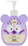 Vedelseep Yope Jasmine, 400 ml