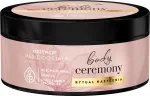 Kehav&otilde;i Soraya Body Ceremony Saturation Ritual, 200 ml