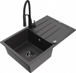 K&ouml;&ouml;givalamu koos kraaniga Mexen Bruno Aster, graniit, 79.5 cm x 49.5 cm x 20 cm, must