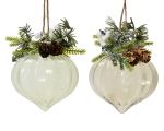 J&otilde;ulupuu m&auml;nguasjade komplekt Decoris 70520, l&auml;bipaistev v., klaas/oksad, 2 tk