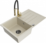 K&ouml;&ouml;givalamu koos kraaniga Mexen Bruno, vaik/graniit, 79.5 cm x 49.5 cm x 20 cm, beež