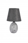 Laualambid Domoletti Ceramica MT85708-Grey, E14, 40W