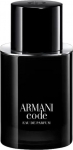 Parf&uuml;&uuml;mvesi Giorgio Armani Code Pour Homme, 50 ml