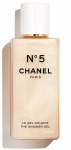 Kehapesugeel Chanel No. 5, 200 ml