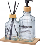 Kodul&otilde;hnastaja, komplekt Bathroom Solutions Gilo, 300 ml, 2 tk L&auml;bipaistev v./Pruun v.