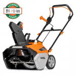 Akutoitel lumepuhur Daewoo DAST 5542Li SET, 51 cm (kahjustatud pakend)