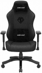 M&auml;nguri tool Anda Seat Phantom 3 L, 50 x 52 x 120 - 132 cm, tumehall v.