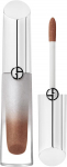 Huulel&auml;ige Giorgio Armani Prisma Glass Icy Plumper, 3.5 ml, iced latte v., 36
