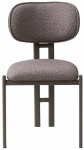 Toolide komplekt Kalune Design Muriz 4963 974NMB1968, matt, cappuccino v./ashen v., 47.5 cm x 43 cm x 83 cm, 2 tk