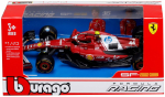 M&auml;nguasja v&otilde;idus&otilde;iduauto Bburago Scuderia Ferrari SF25 (2025) 18-36853, 1:43, punane v.