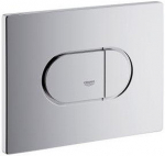 Loputuskasti nupp Grohe Arena Cosmo Duo