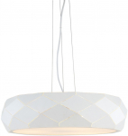 Valgusti rippuv Light Prestige Reus LP-8069/1P WH 5907796365809, E27, 1 x 40 W, valge v.