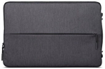 S&uuml;learvuti&uuml;mbris Lenovo, hall v., 14"