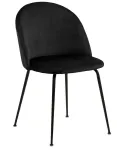 S&ouml;&ouml;gitoa tool Charry, must v., 54 cm x 49.5 cm x 80.5 cm