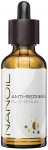 N&auml;o seerum Nanoil Anti-rednes, 50 ml