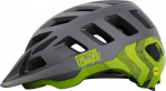 Jalgrattakiiver universaalne GIRO Radix 7140570, kollane v./hall v., M