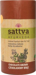 Juuksev&auml;rv Sattva Ayurveda Natural Herbal Dye, chocolate brown