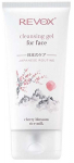 Meigieemaldaja Revox B77 Japanese Routine Cleansing, 150 ml