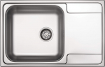 K&ouml;&ouml;givalamu Deante Soul ZEO_311C, roostevaba teras, 79 cm x 50 cm x 16.5 cm, roostevaba teras v.